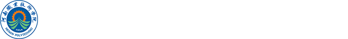 2026美加墨世界杯